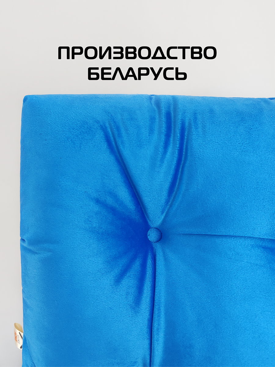 Подушка для сидения VELOURS. 40x40. Каталог Матекс Подушка для сидения VELOURS. 40x40. Каталог Матекс
