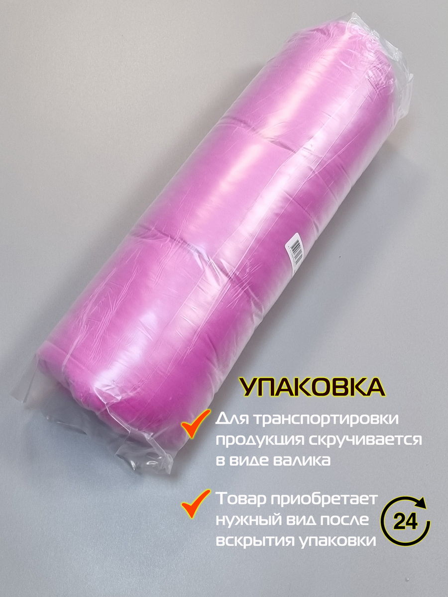 Подушка для сидения VELOURS.  40x40. Каталог Матекс