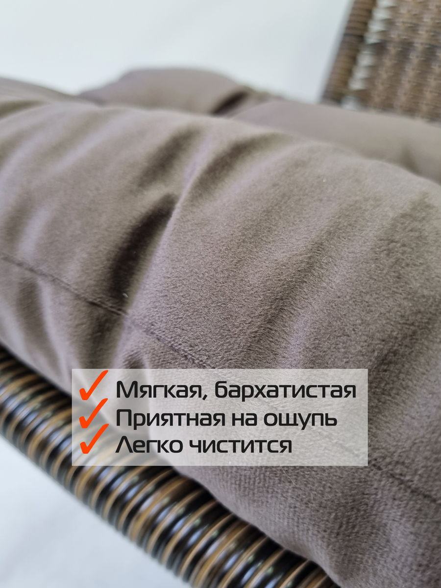 Подушка для сидения VELOURS.  40x40. Каталог Матекс