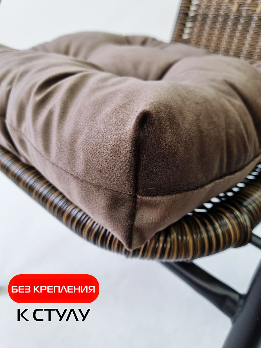 Подушка для сидения VELOURS.  40x40. Каталог Матекс