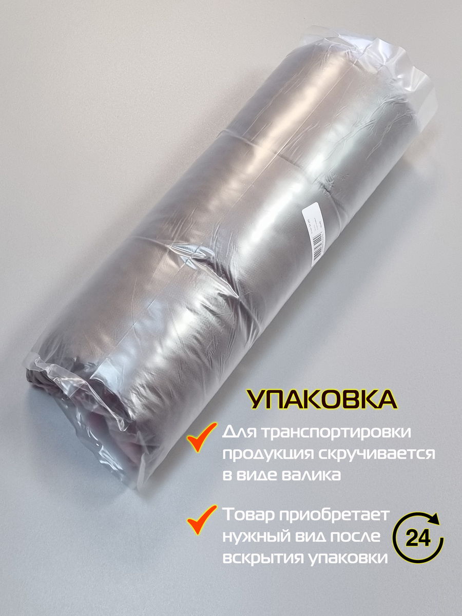 Подушка для сидения VELOURS.  40x40. Каталог Матекс