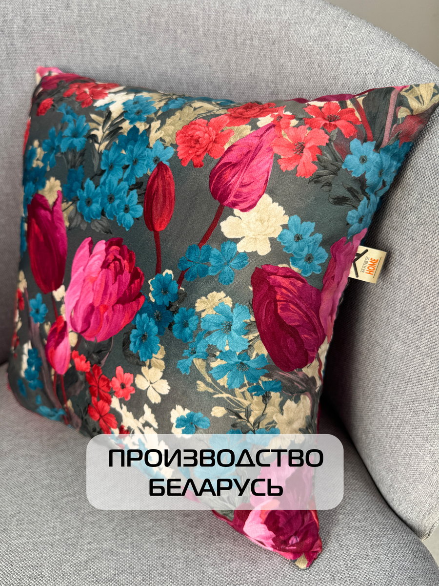 Подушка декоративная CONCEPT. ТЮЛЬПАНЫ 33x33. Каталог Матекс