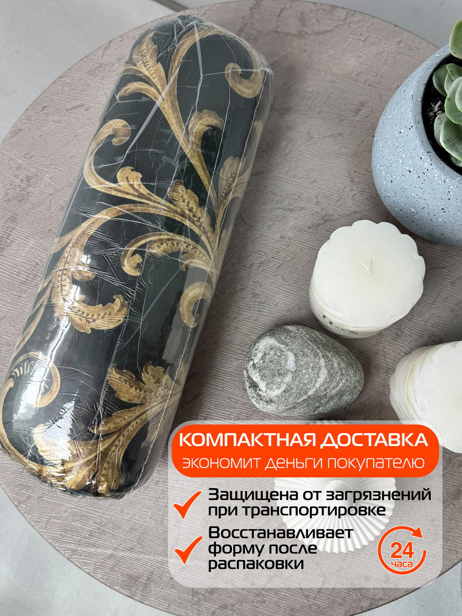 Подушка декоративная CONCEPT. ВЕНЗЕЛЬ НА КОРИЧНЕВОМ 33x33. Каталог Матекс