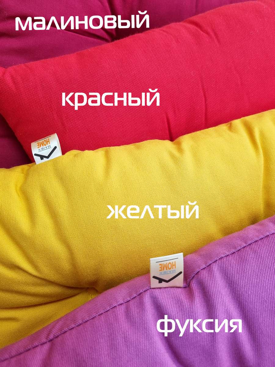 Подушка для сиденья SIMPLEX. 42x42. Каталог Матекс Подушка для сиденья SIMPLEX. 42x42. Каталог Матекс