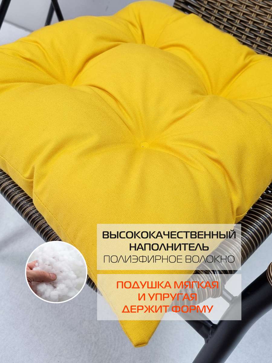 Подушка для сиденья SIMPLEX. 42x42. Каталог Матекс Подушка для сиденья SIMPLEX. 42x42. Каталог Матекс