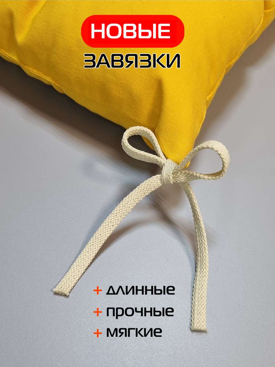 Подушка для сиденья SIMPLEX. 42x42. Каталог Матекс Подушка для сиденья SIMPLEX. 42x42. Каталог Матекс