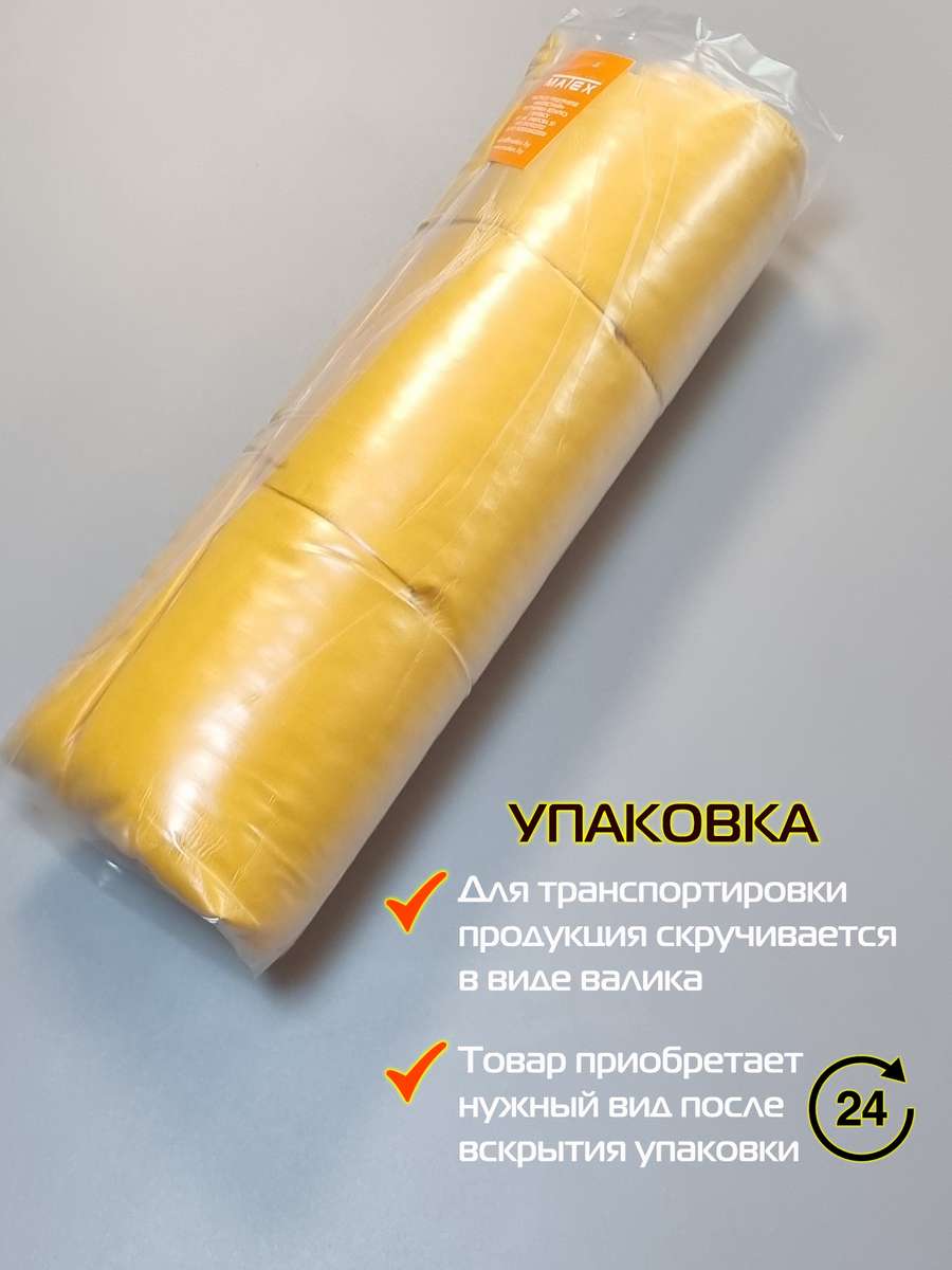 Подушка для сиденья SIMPLEX. 42x42. Каталог Матекс Подушка для сиденья SIMPLEX. 42x42. Каталог Матекс
