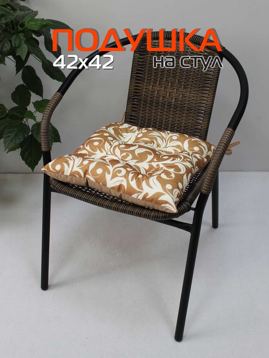 Подушка для сиденья MIX. ЛИСТОЧКИ 42x42. Каталог Матекс Подушка для сиденья MIX. ЛИСТОЧКИ 42x42. Каталог Матекс