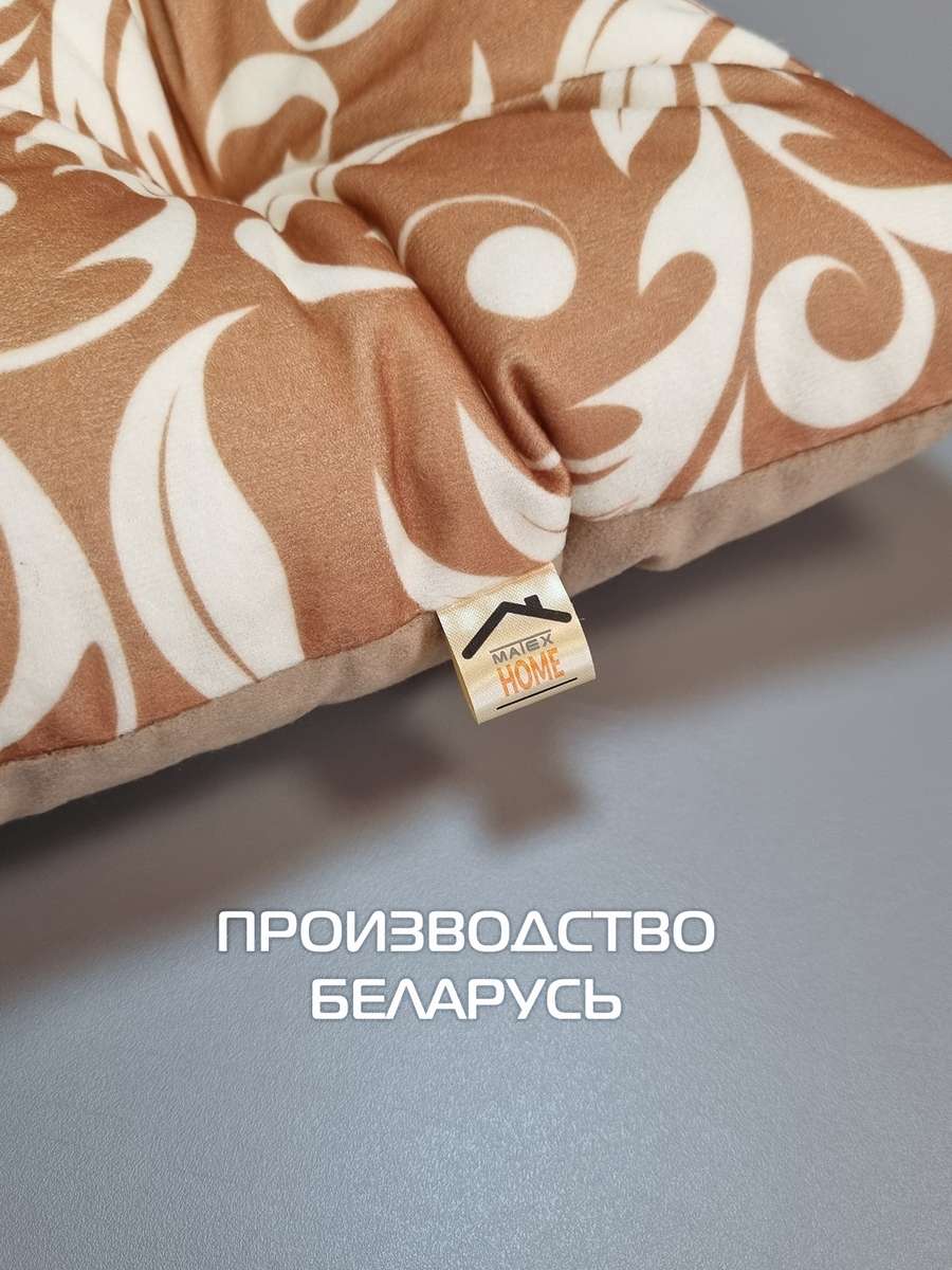 Подушка для сиденья MIX. ЛИСТОЧКИ 42x42. Каталог Матекс Подушка для сиденья MIX. ЛИСТОЧКИ 42x42. Каталог Матекс