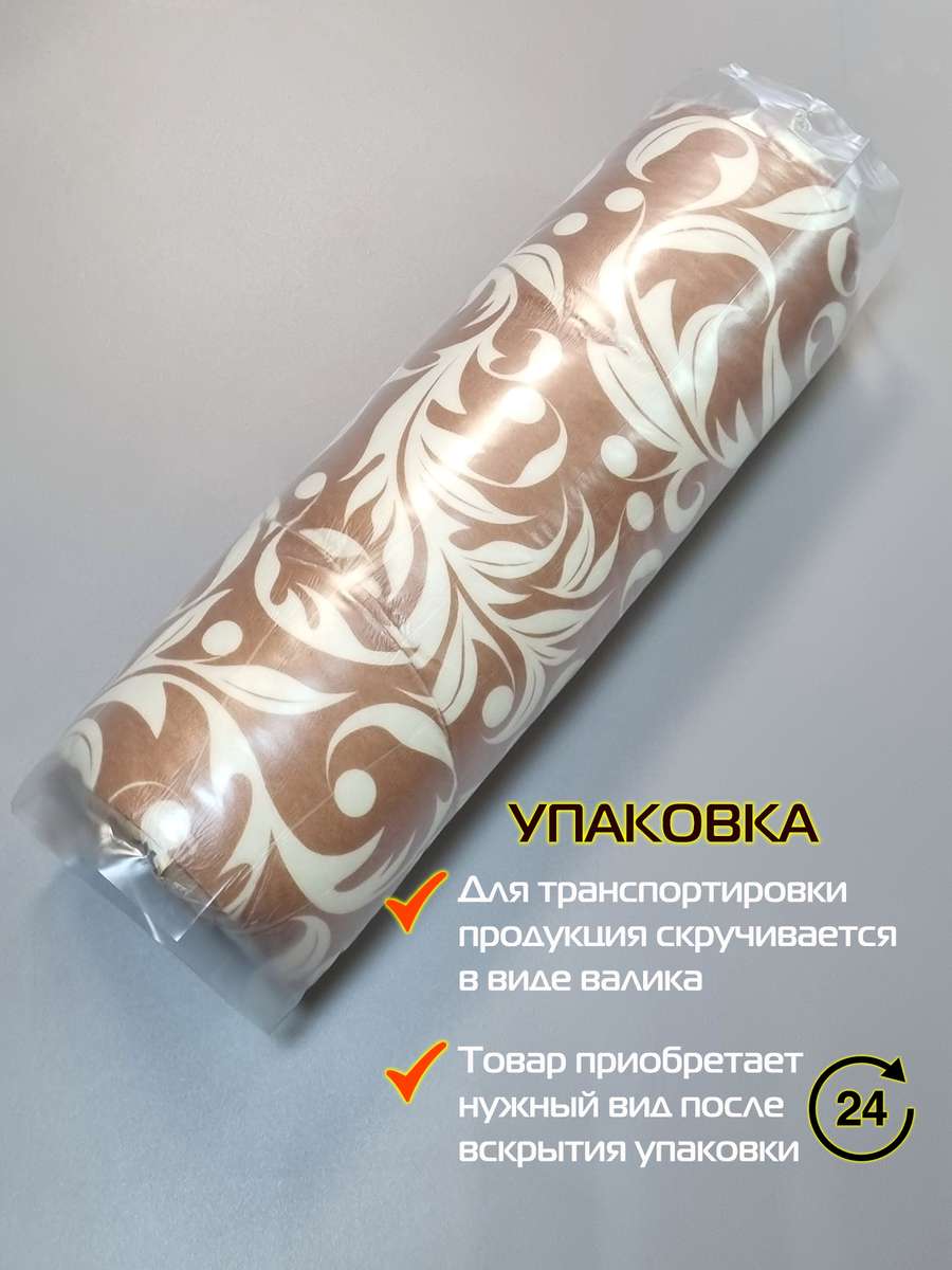 Подушка для сиденья MIX. ЛИСТОЧКИ 42x42. Каталог Матекс Подушка для сиденья MIX. ЛИСТОЧКИ 42x42. Каталог Матекс