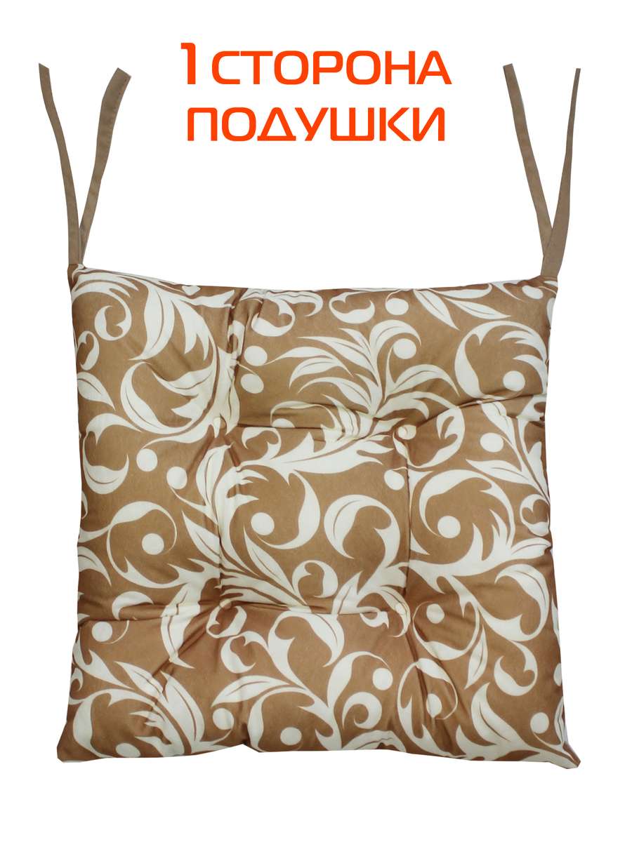 Подушка для сиденья MIX. ЛИСТОЧКИ 42x42. Каталог Матекс Подушка для сиденья MIX. ЛИСТОЧКИ 42x42. Каталог Матекс