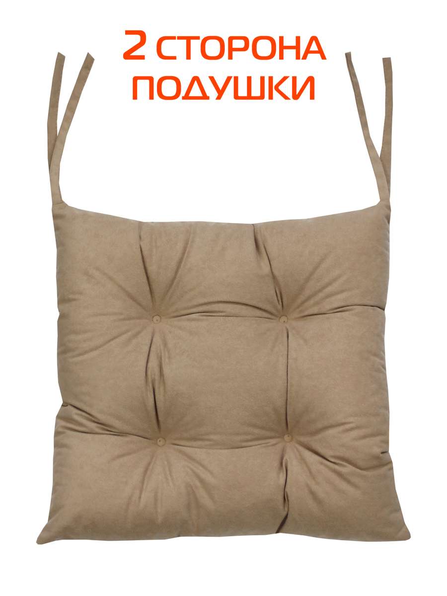 Подушка для сиденья MIX. ЛИСТОЧКИ 42x42. Каталог Матекс Подушка для сиденья MIX. ЛИСТОЧКИ 42x42. Каталог Матекс