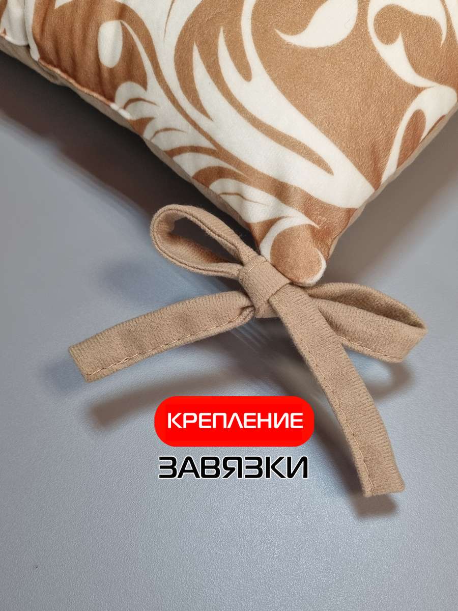 Подушка для сиденья MIX. ЛИСТОЧКИ 42x42. Каталог Матекс Подушка для сиденья MIX. ЛИСТОЧКИ 42x42. Каталог Матекс