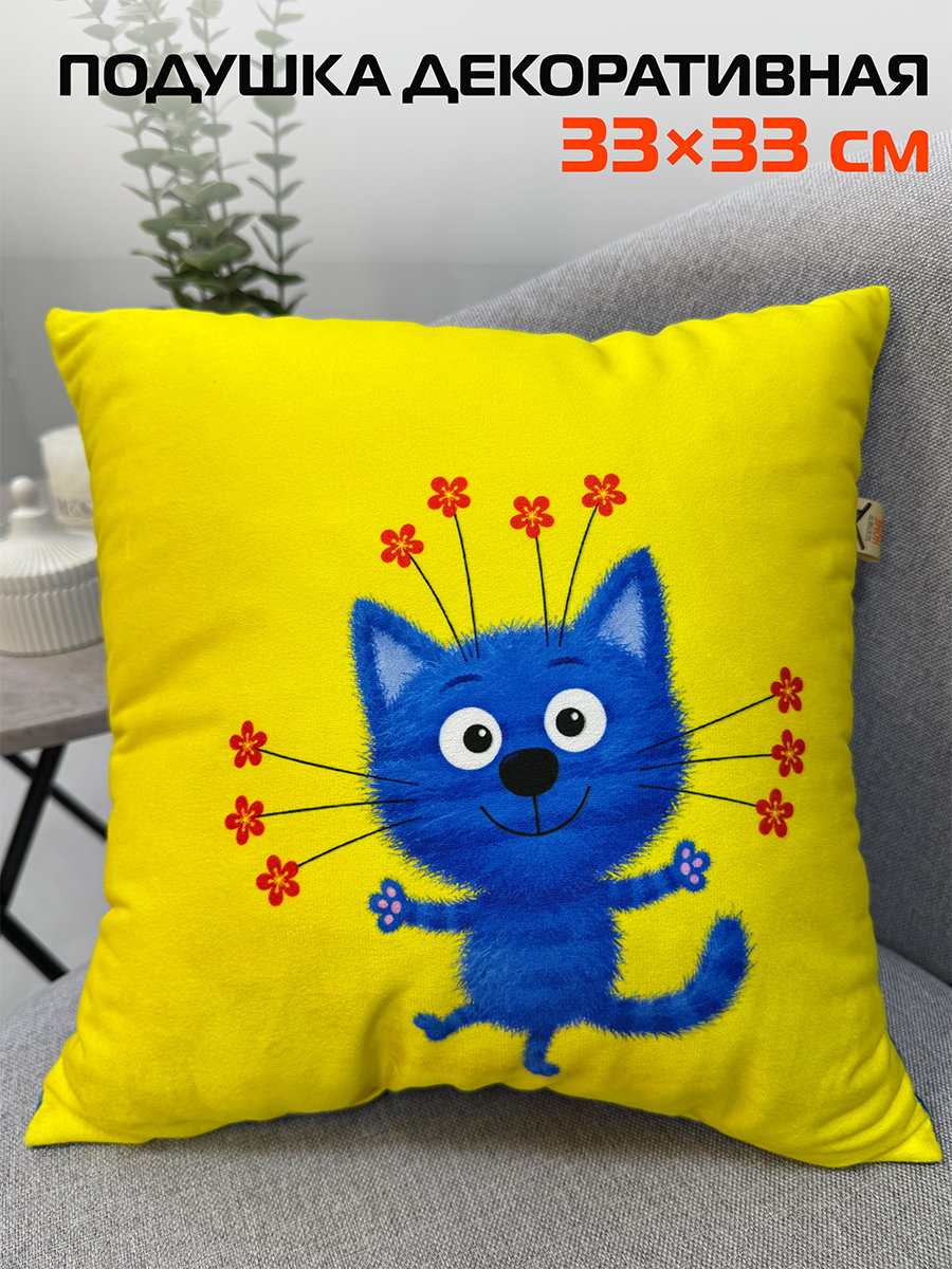 Подушка декоративная KOTOKLISM. УСЫ ЦВЕТЫ 33x33. Каталог Матекс