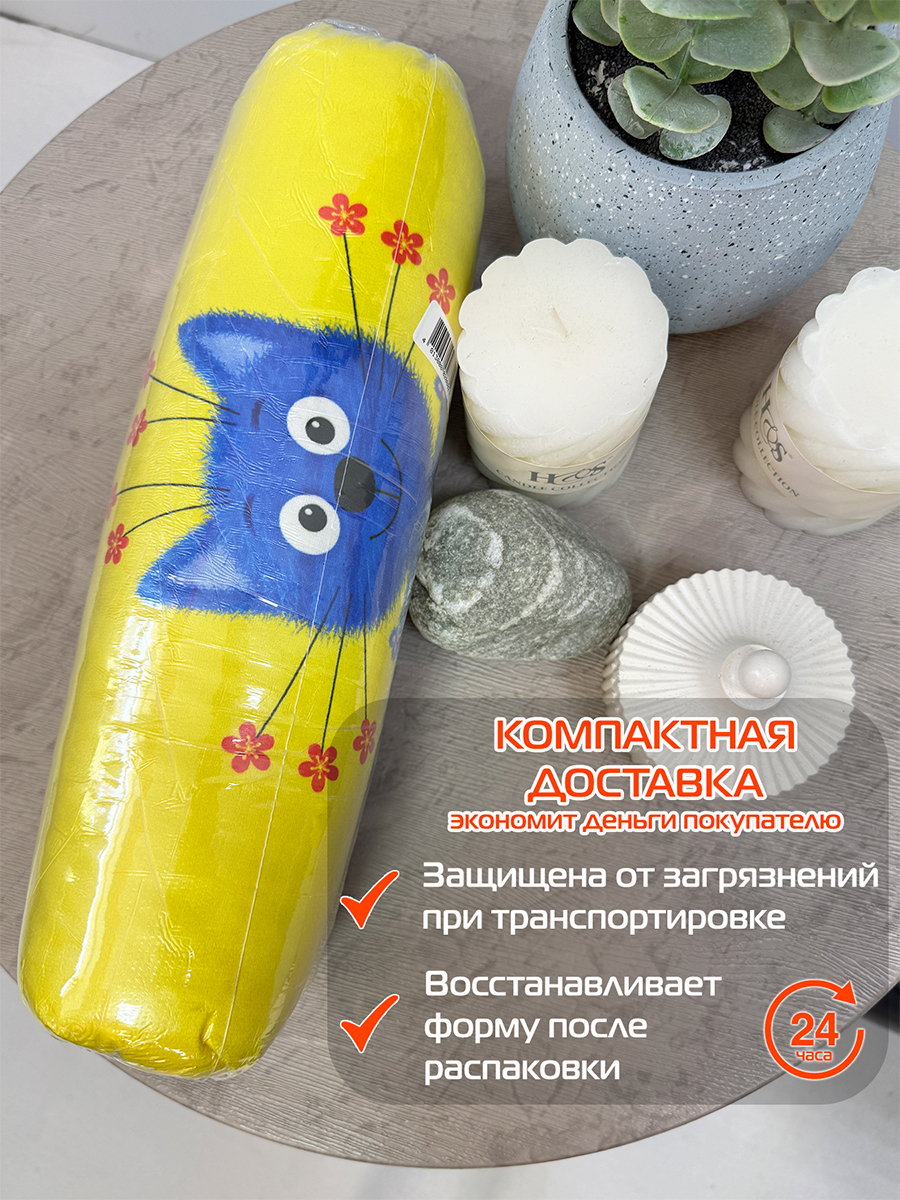 Подушка декоративная KOTOKLISM. УСЫ ЦВЕТЫ 33x33. Каталог Матекс