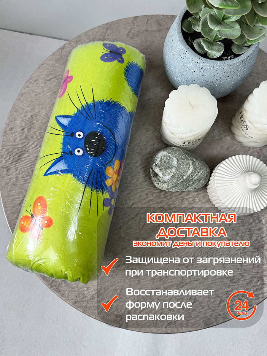 Подушка декоративная KOTOKLISM. МИЛЫЙ БУКЕТ 33x33. Каталог Матекс Подушка декоративная KOTOKLISM. МИЛЫЙ БУКЕТ 33x33. Каталог Матекс