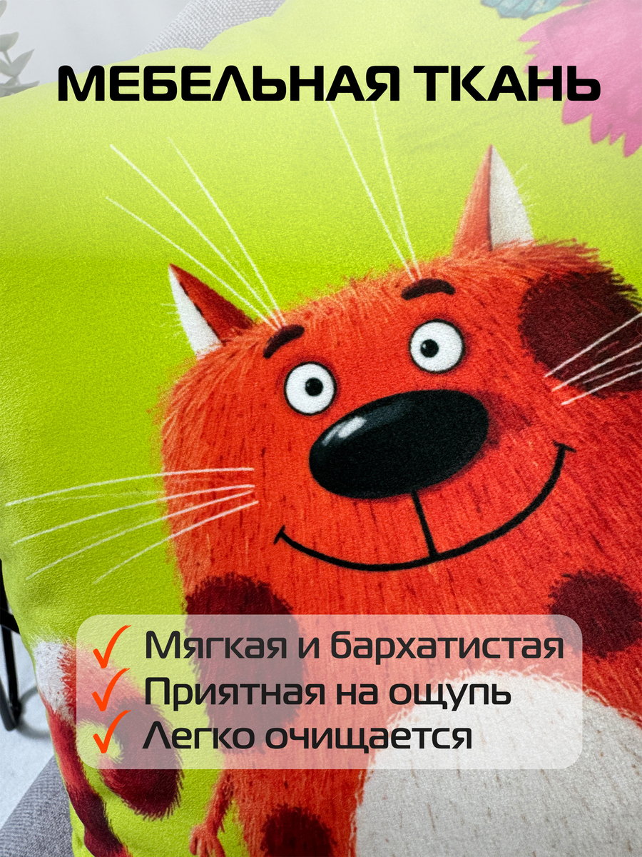 Подушка декоративная KOTOKLISM. БАБОЧКА НА ЦВЕТКЕ 33x33. Каталог Матекс Подушка декоративная KOTOKLISM. БАБОЧКА НА ЦВЕТКЕ 33x33. Каталог Матекс