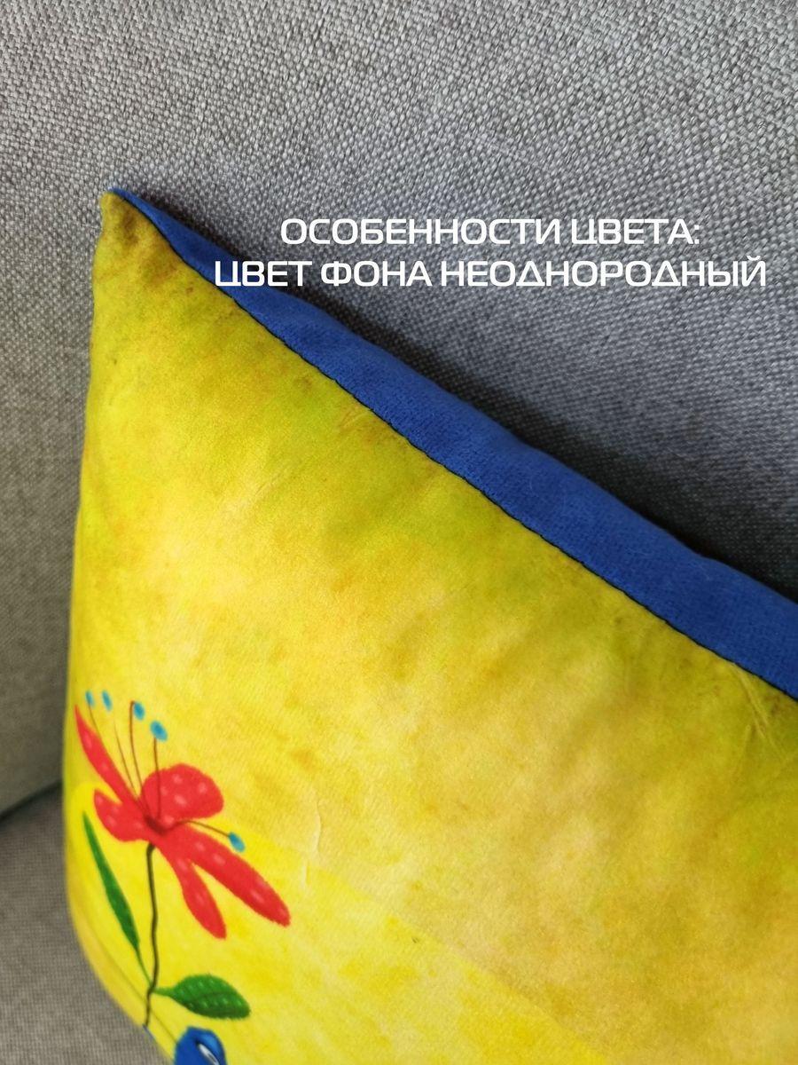 Подушка декоративная KOTOKLISM. ДВА КОТА 33x33. Каталог Матекс Подушка декоративная KOTOKLISM. ДВА КОТА 33x33. Каталог Матекс