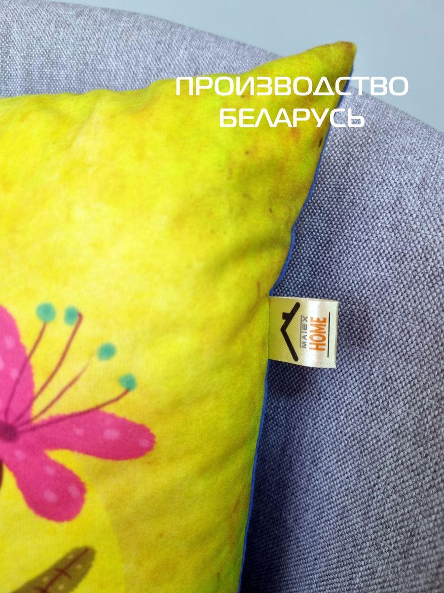 Подушка декоративная KOTOKLISM. ДВА КОТА 33x33. Каталог Матекс Подушка декоративная KOTOKLISM. ДВА КОТА 33x33. Каталог Матекс