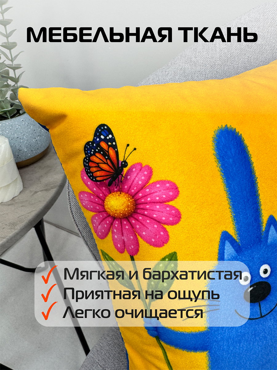 Подушка декоративная KOTOKLISM. ДВА КОТА 33x33. Каталог Матекс Подушка декоративная KOTOKLISM. ДВА КОТА 33x33. Каталог Матекс