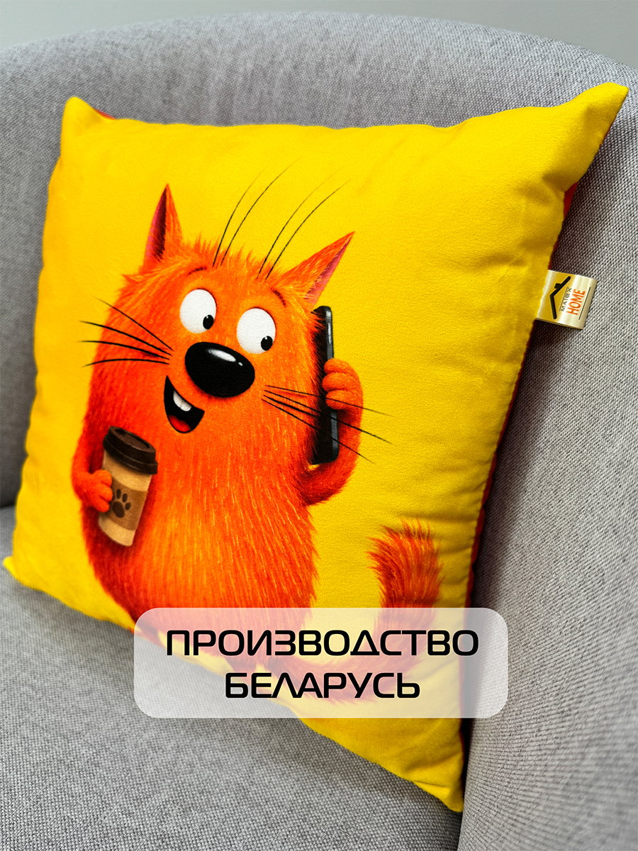 Подушка декоративная KOTOKLISM. СМС 33x33. Каталог Матекс