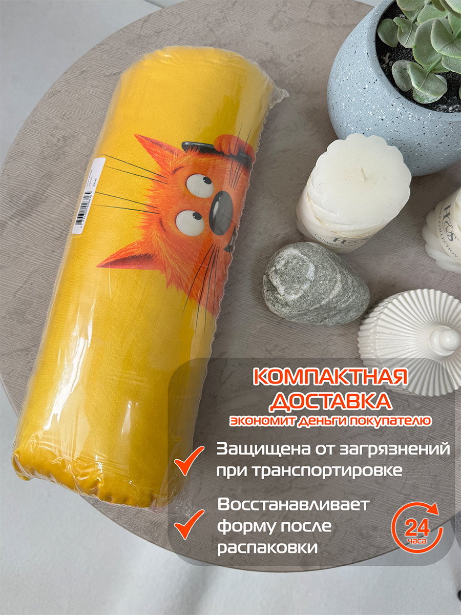 Подушка декоративная KOTOKLISM. СМС 33x33. Каталог Матекс