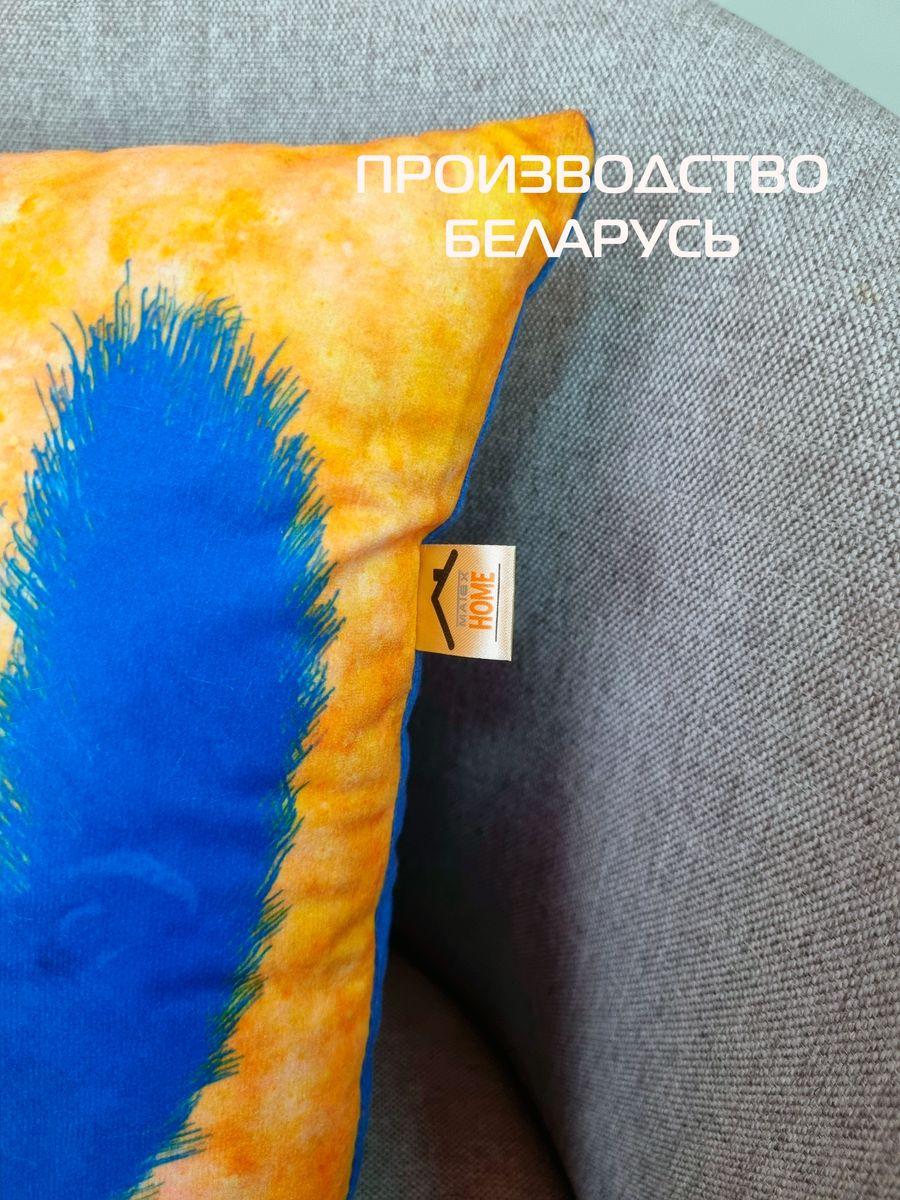 Подушка декоративная KOTOKLISM. ТОЛСТЯК 33x33. Каталог Матекс Подушка декоративная KOTOKLISM. ТОЛСТЯК 33x33. Каталог Матекс