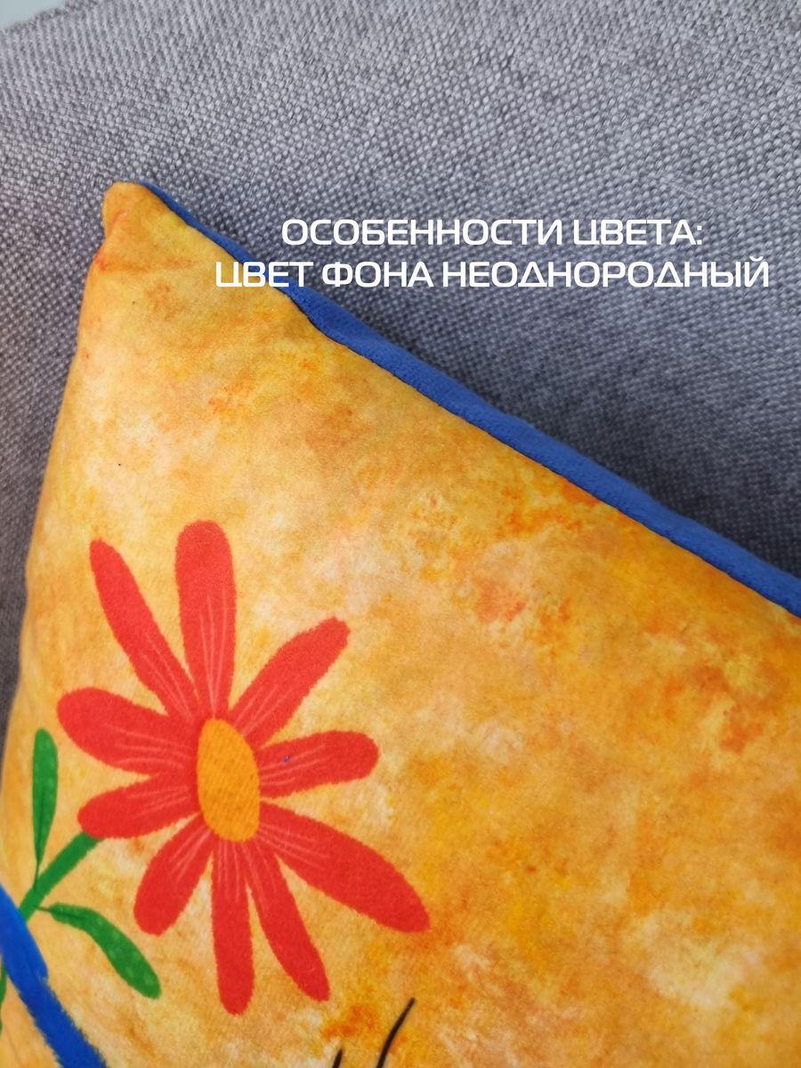 Подушка декоративная KOTOKLISM. ТОЛСТЯК 33x33. Каталог Матекс Подушка декоративная KOTOKLISM. ТОЛСТЯК 33x33. Каталог Матекс