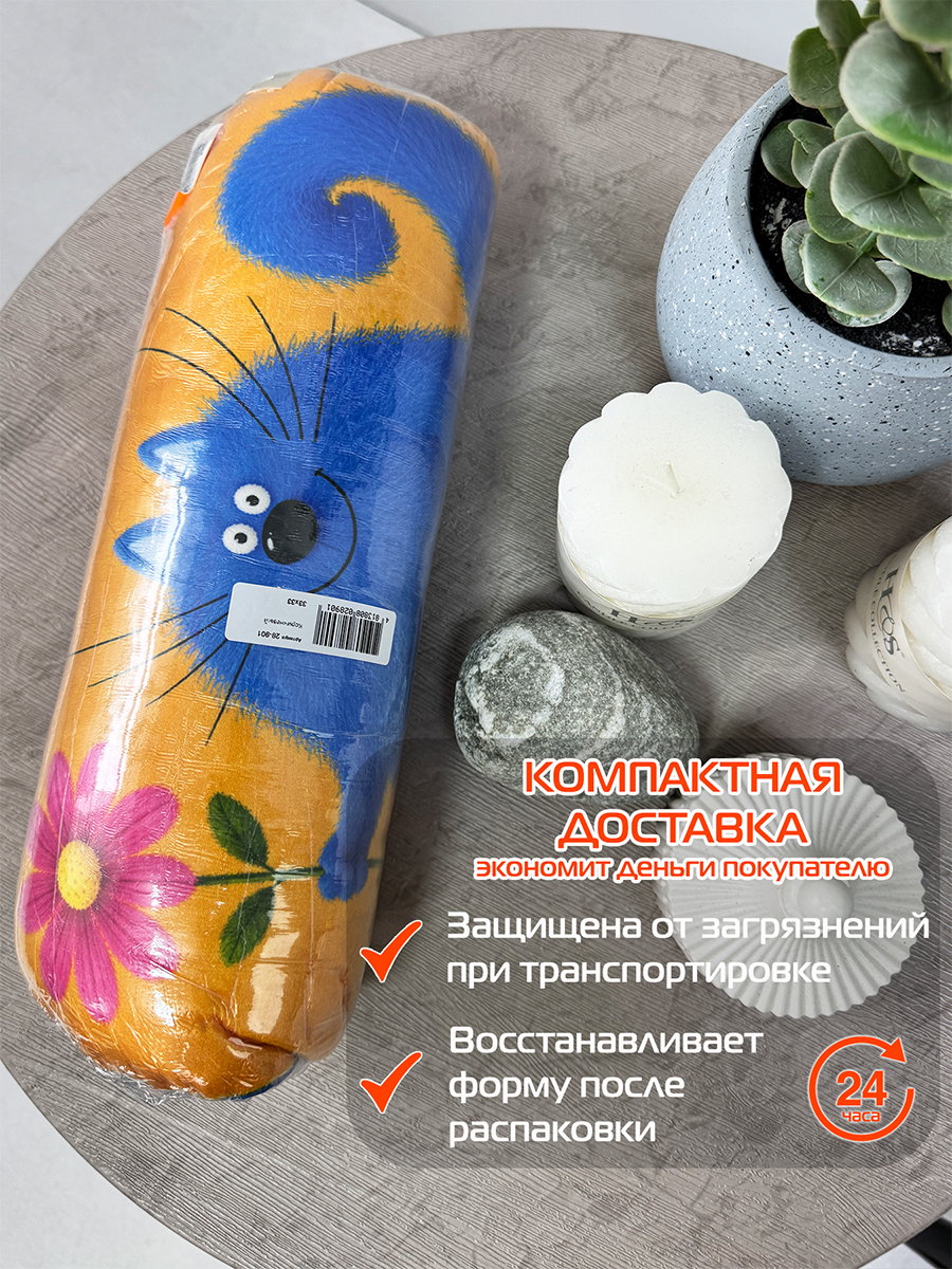 Подушка декоративная KOTOKLISM. ТОЛСТЯК 33x33. Каталог Матекс Подушка декоративная KOTOKLISM. ТОЛСТЯК 33x33. Каталог Матекс