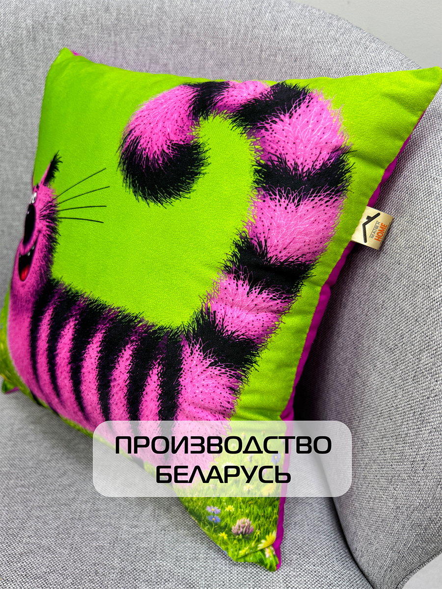 Подушка декоративная KOTOKLISM. МАЛИНОВЫЙ КОТ 33x33. Каталог Матекс