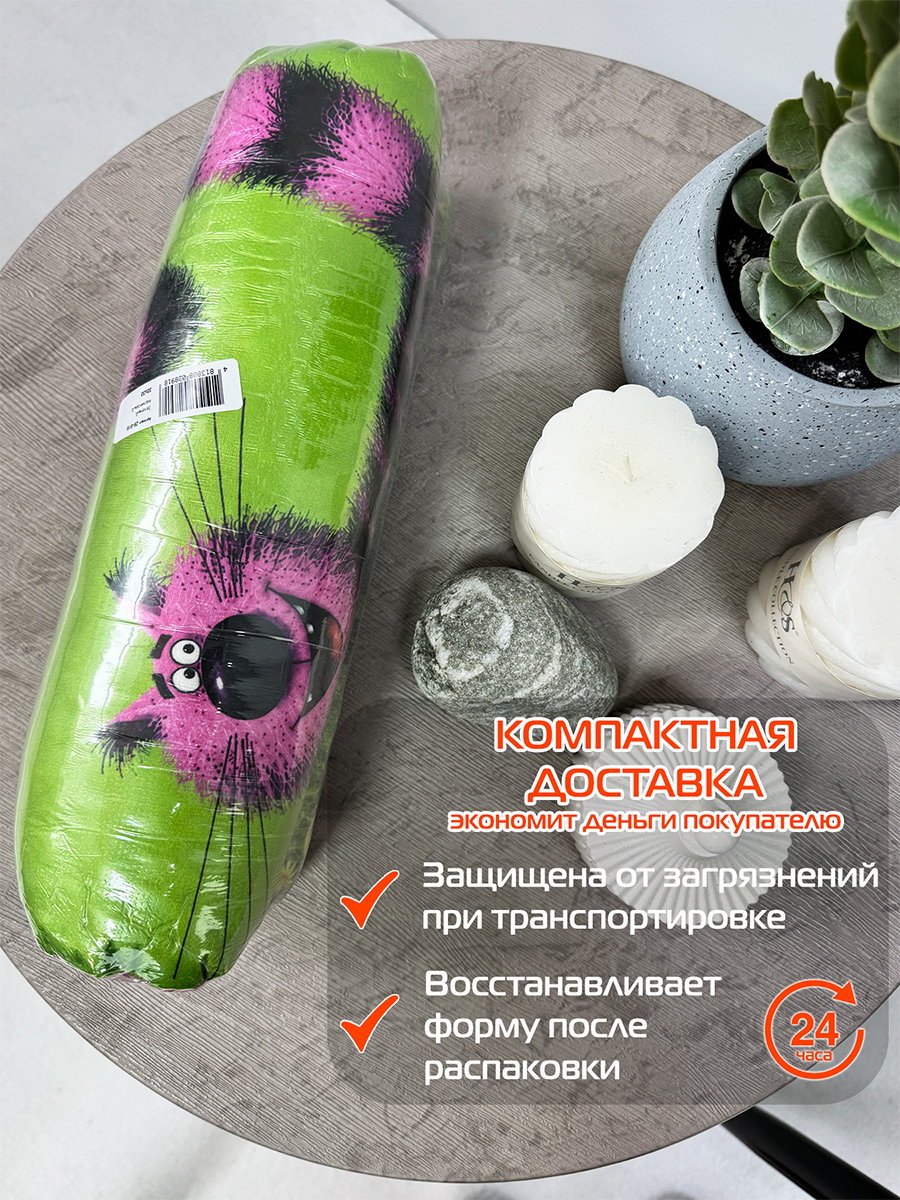 Подушка декоративная KOTOKLISM. МАЛИНОВЫЙ КОТ 33x33. Каталог Матекс