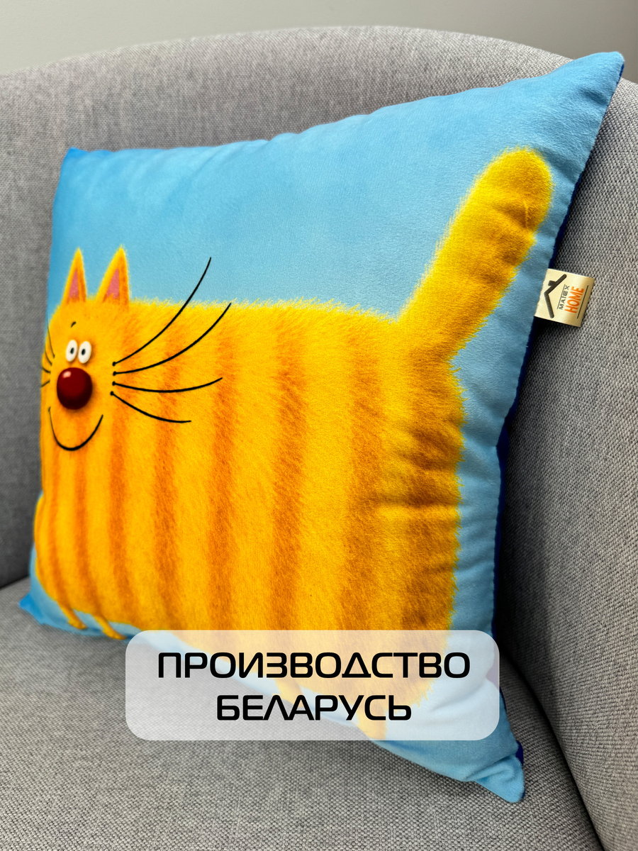 Подушка декоративная KOTOKLISM. РУДОЛЬФ 33x33. Каталог Матекс Подушка декоративная KOTOKLISM. РУДОЛЬФ 33x33. Каталог Матекс