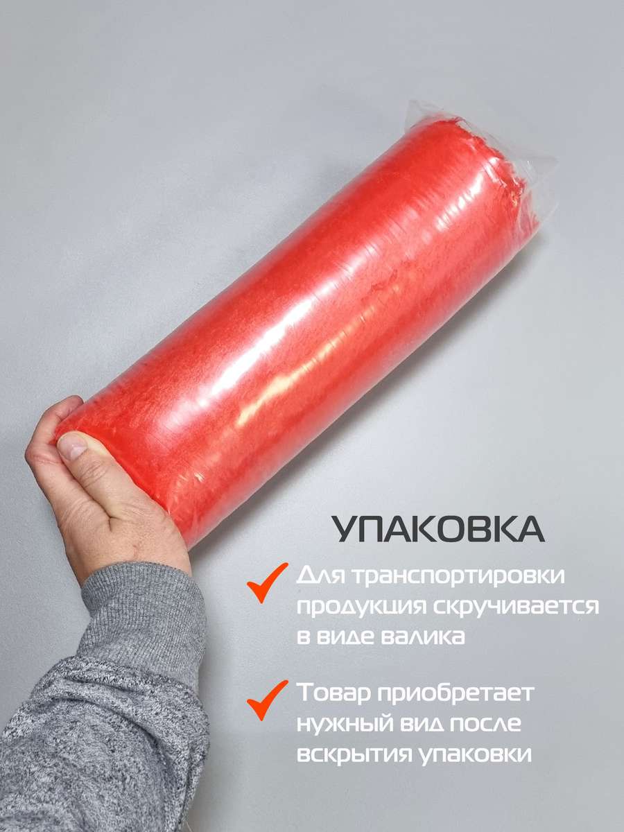 Подушка декоративная PLUSH. 35x35. Каталог Матекс Подушка декоративная PLUSH. 35x35. Каталог Матекс