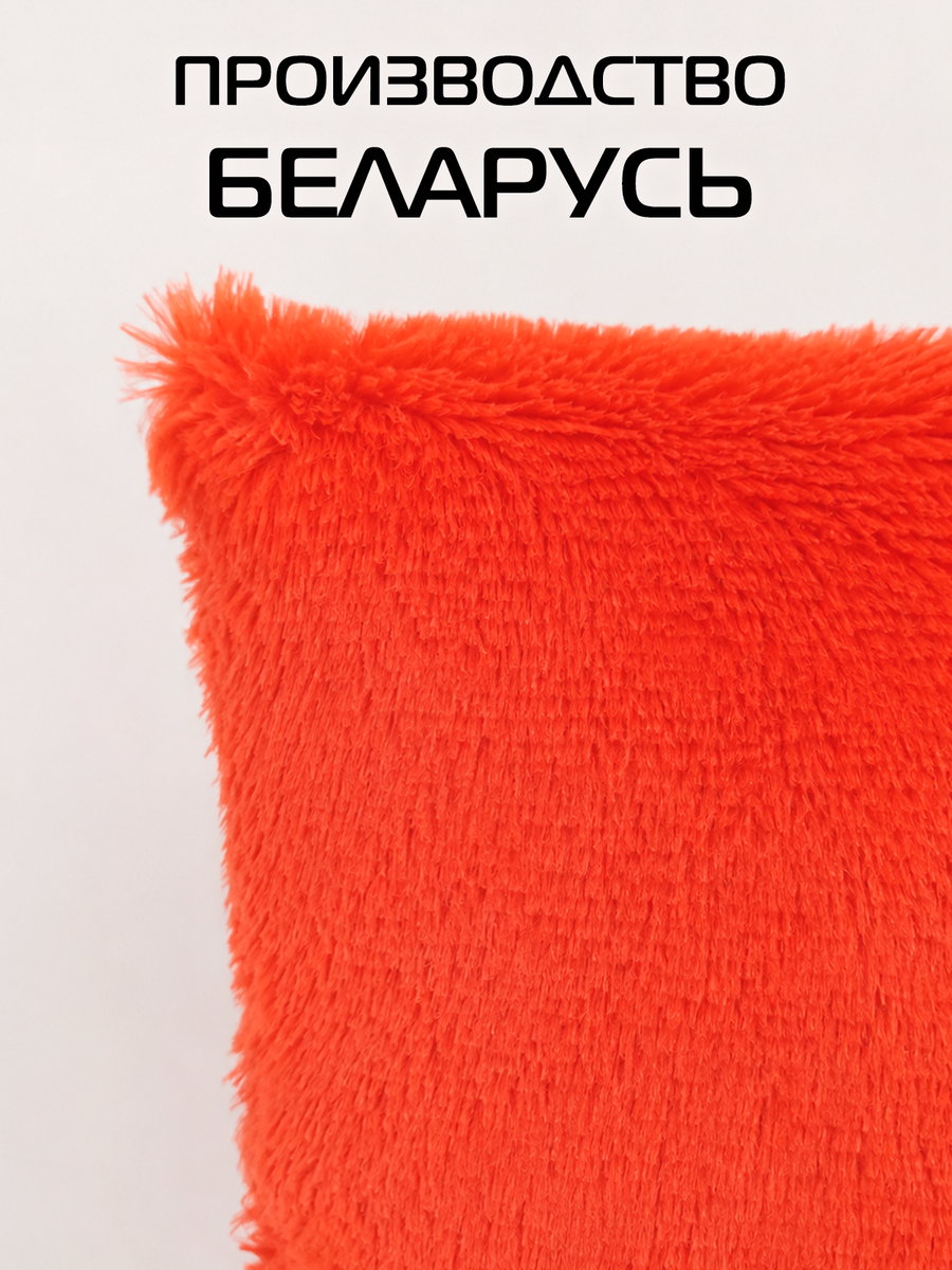 Подушка декоративная PLUSH. 35x35. Каталог Матекс Подушка декоративная PLUSH. 35x35. Каталог Матекс