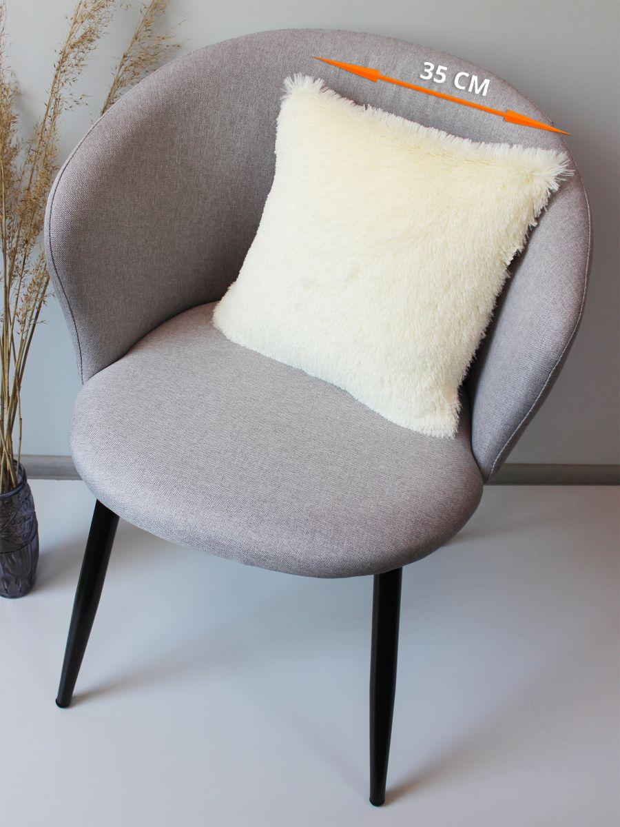 Подушка декоративная PLUSH 35x35 Для дома и офиса