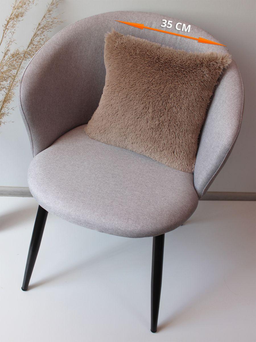 Подушка декоративная PLUSH 35x35 Для дома и офиса