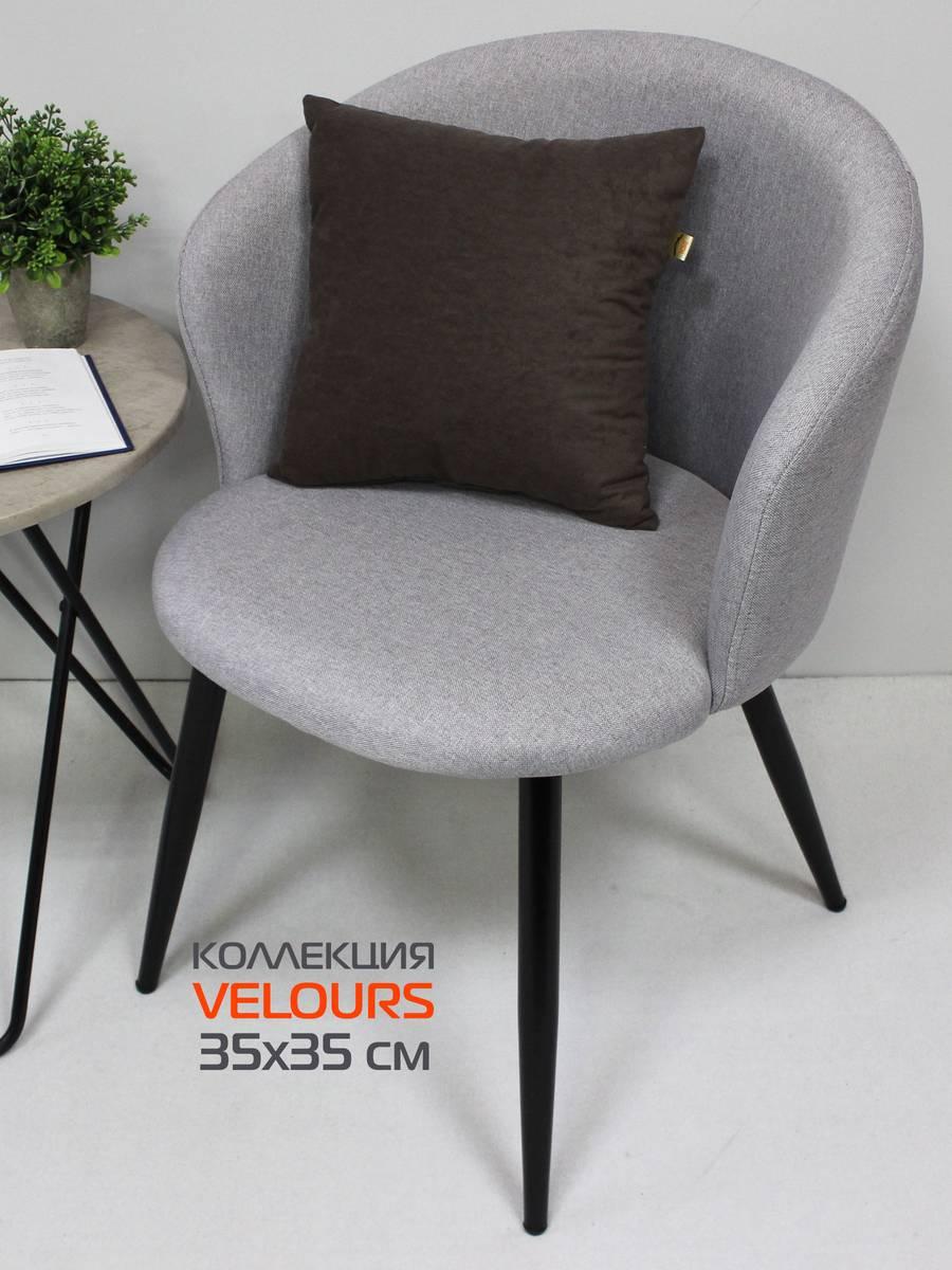 Подушка декоративная VELOURS. 35x35. Каталог Матекс Подушка декоративная VELOURS. 35x35. Каталог Матекс
