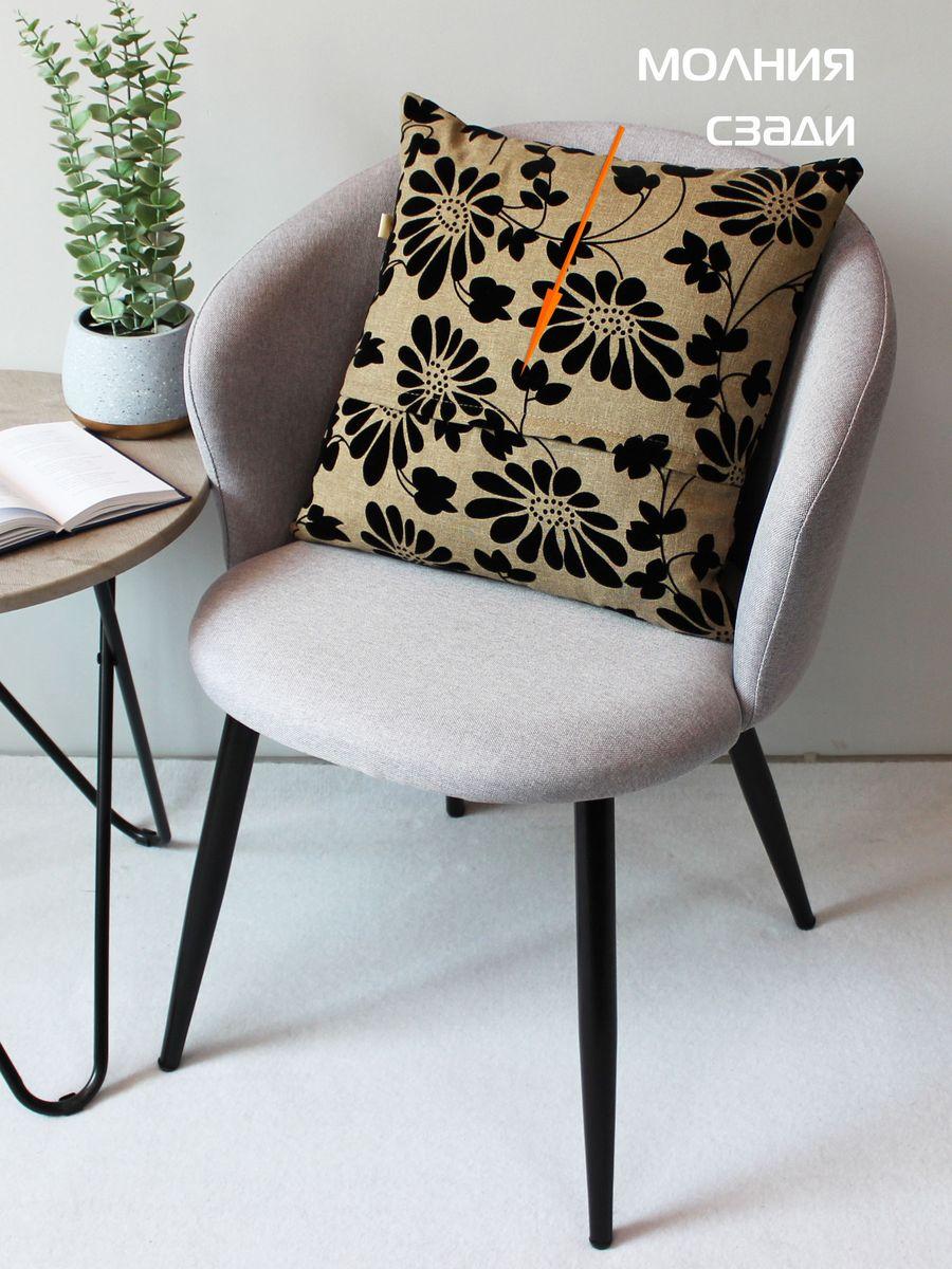 Подушка декоративная SIENA ASTER.  44x44x15. Каталог Матекс