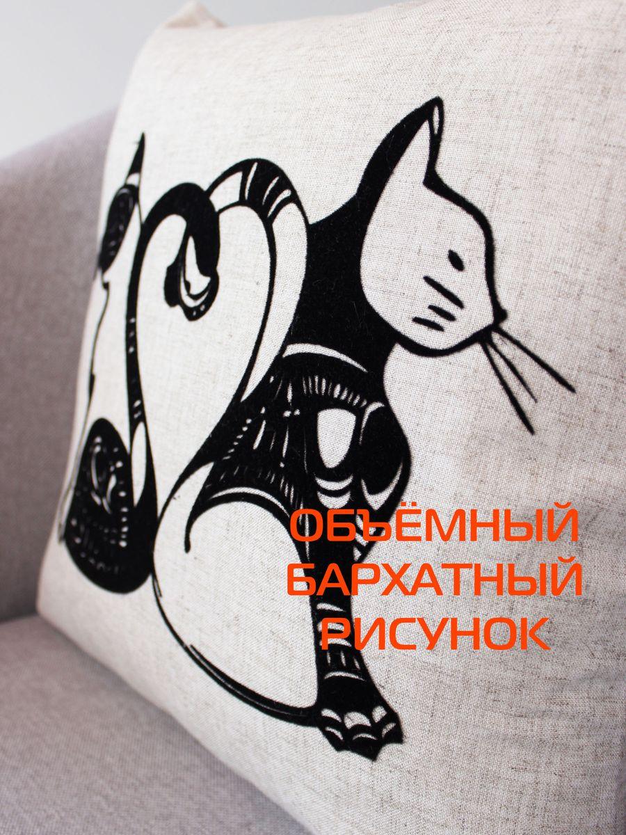 Подушка декоративная ORIGINAL. КОТЫ 40x40. Каталог Матекс