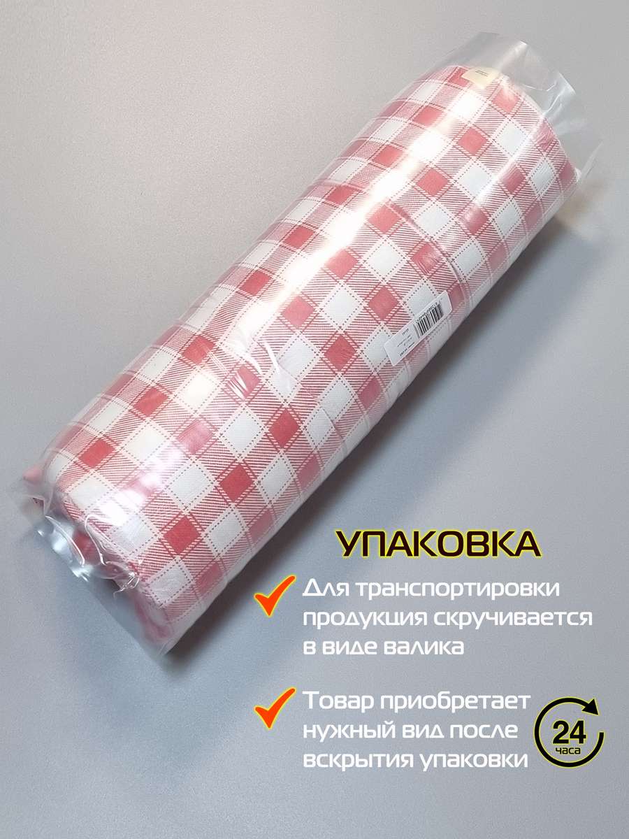 Подушка для сиденья HOMELY. 42x42. Каталог Матекс Подушка для сиденья HOMELY. 42x42. Каталог Матекс