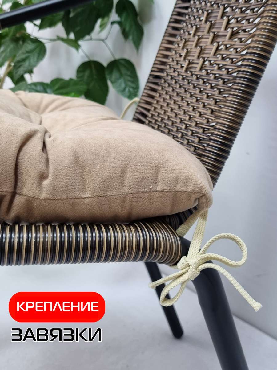 Подушка для сиденья VELOURS. 42x42. Каталог Матекс Подушка для сиденья VELOURS. 42x42. Каталог Матекс