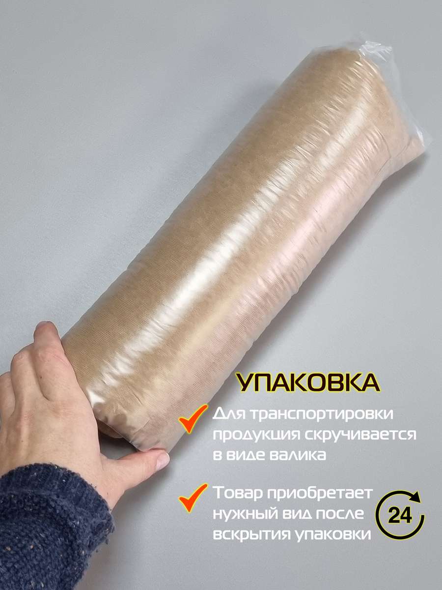 Подушка для сиденья VELOURS. 42x42. Каталог Матекс Подушка для сиденья VELOURS. 42x42. Каталог Матекс