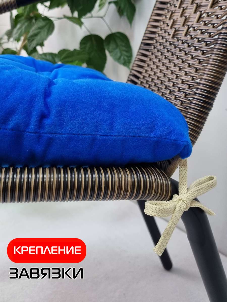Подушка для сиденья VELOURS. 42x42. Каталог Матекс Подушка для сиденья VELOURS. 42x42. Каталог Матекс