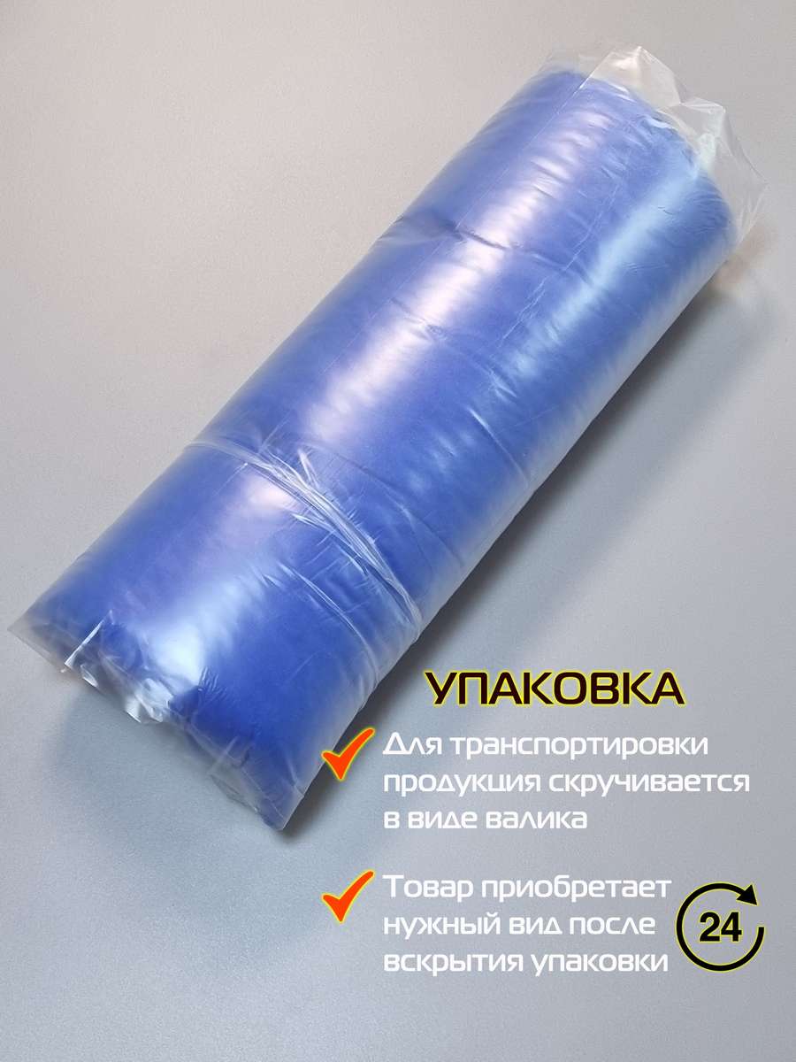 Подушка для сиденья VELOURS. 42x42. Каталог Матекс Подушка для сиденья VELOURS. 42x42. Каталог Матекс