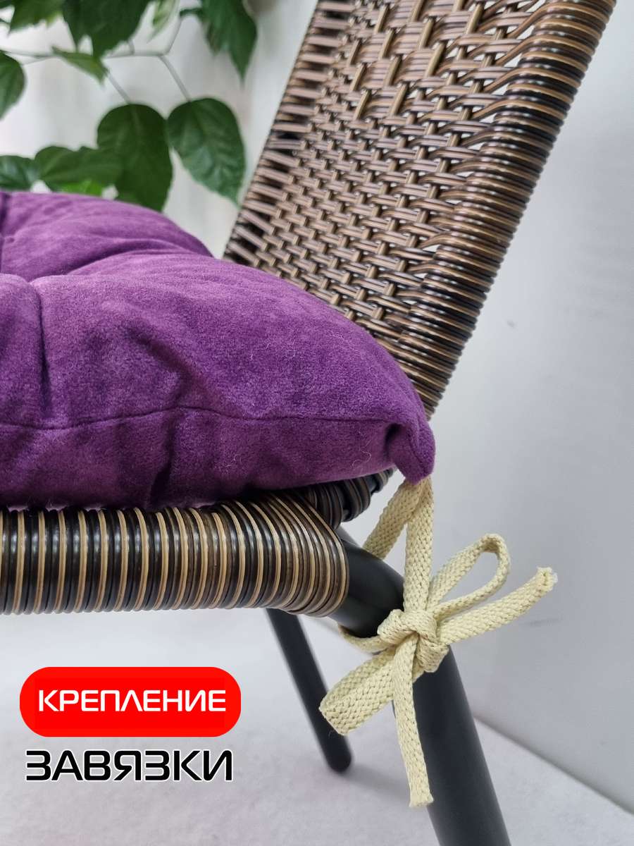 Подушка для сиденья VELOURS. 42x42. Каталог Матекс Подушка для сиденья VELOURS. 42x42. Каталог Матекс