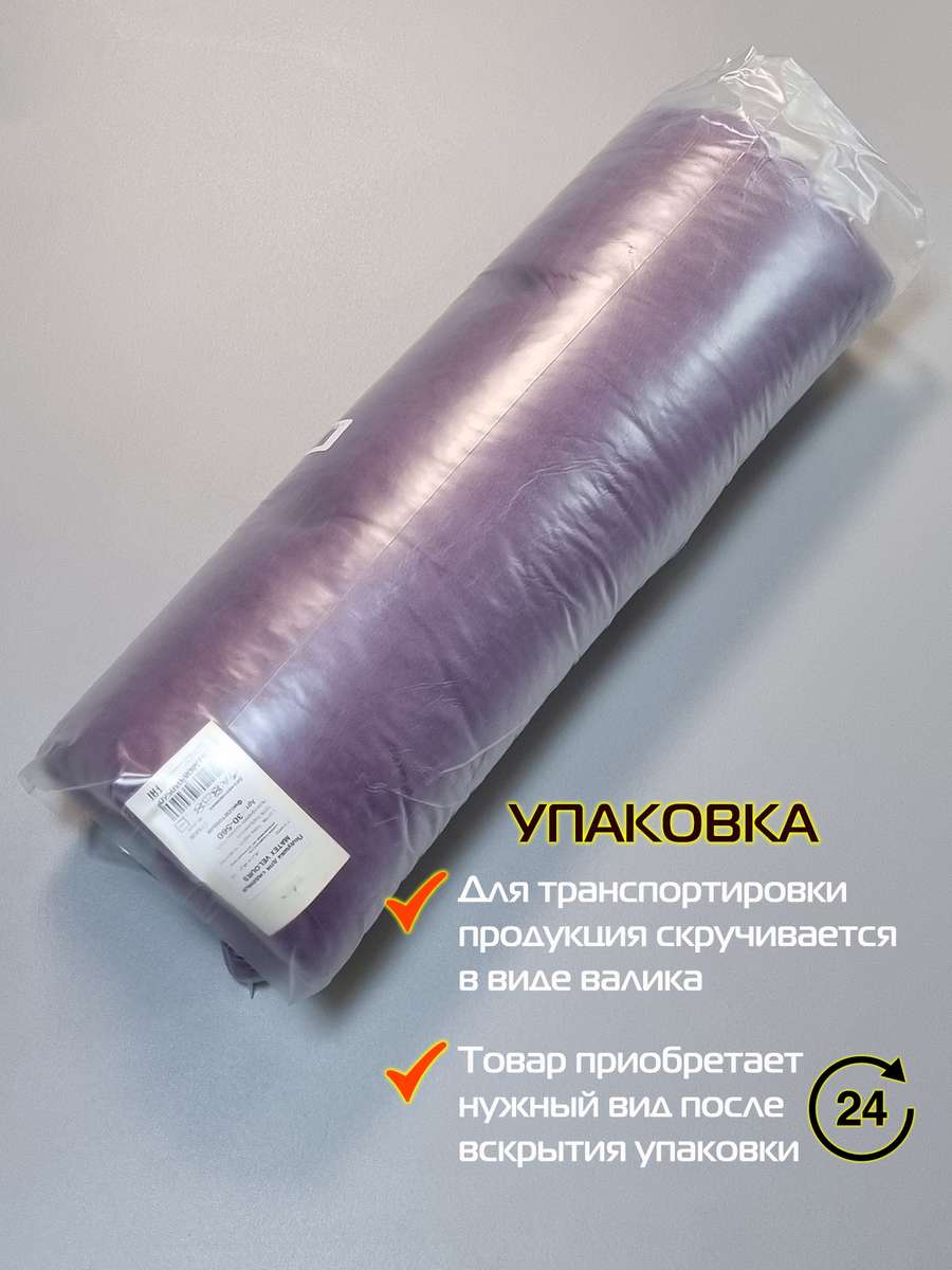 Подушка для сиденья VELOURS. 42x42. Каталог Матекс Подушка для сиденья VELOURS. 42x42. Каталог Матекс