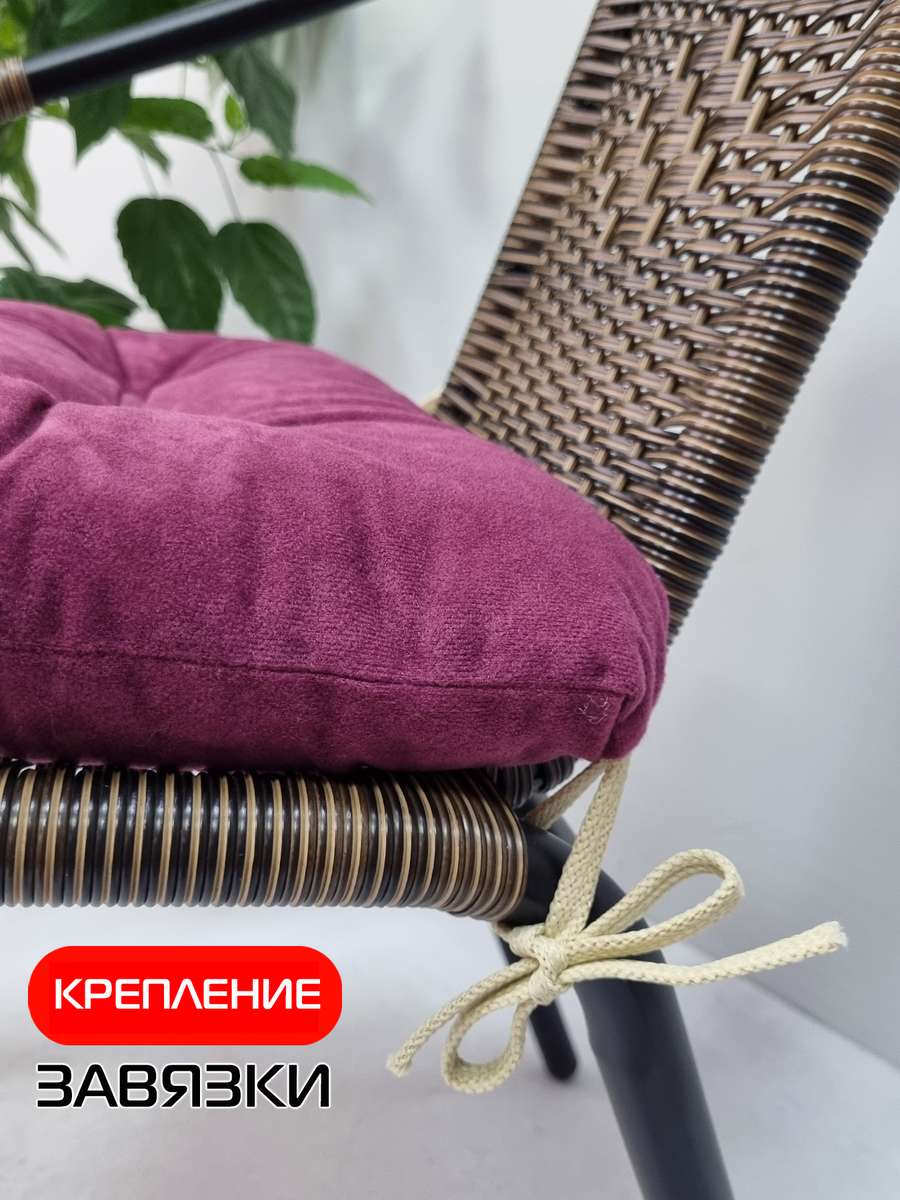 Подушка для сиденья VELOURS. 42x42. Каталог Матекс Подушка для сиденья VELOURS. 42x42. Каталог Матекс