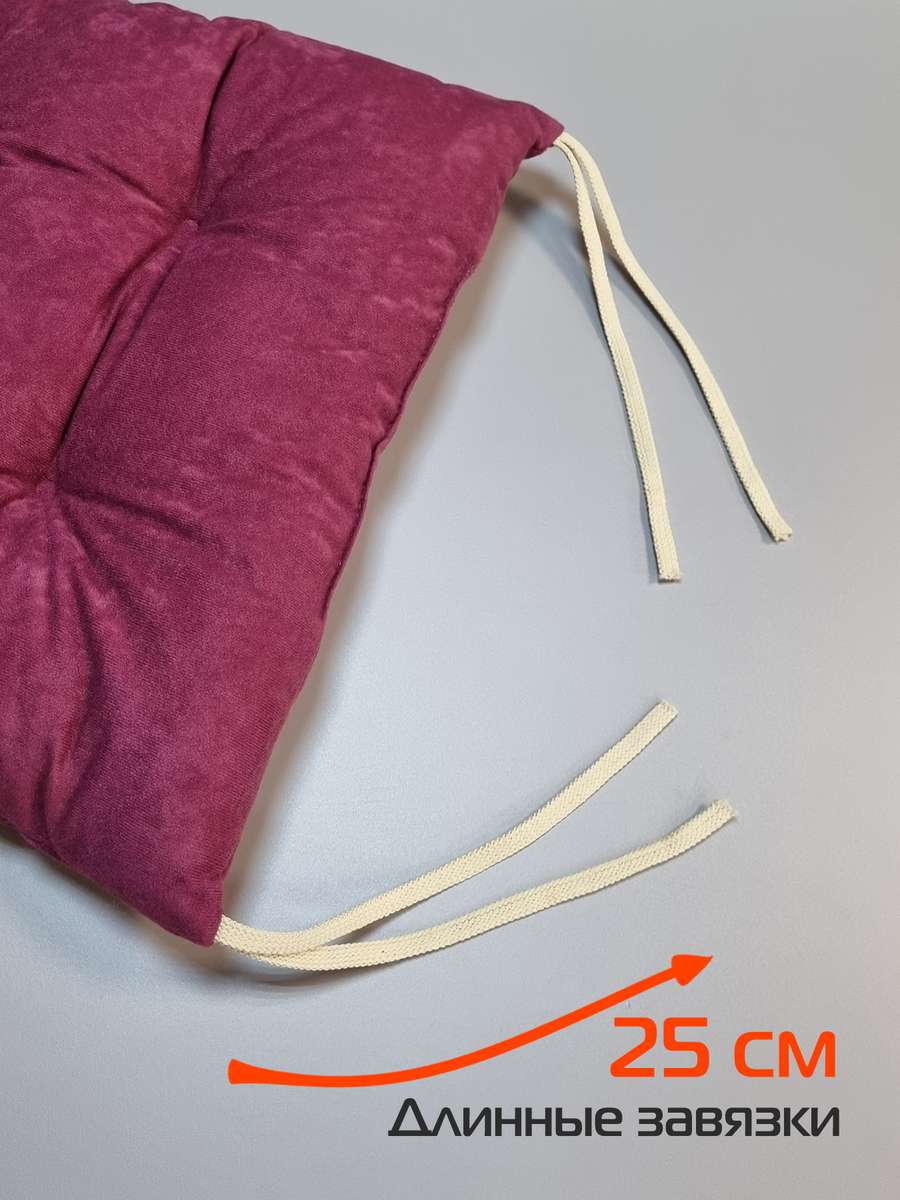 Подушка для сиденья VELOURS. 42x42. Каталог Матекс Подушка для сиденья VELOURS. 42x42. Каталог Матекс