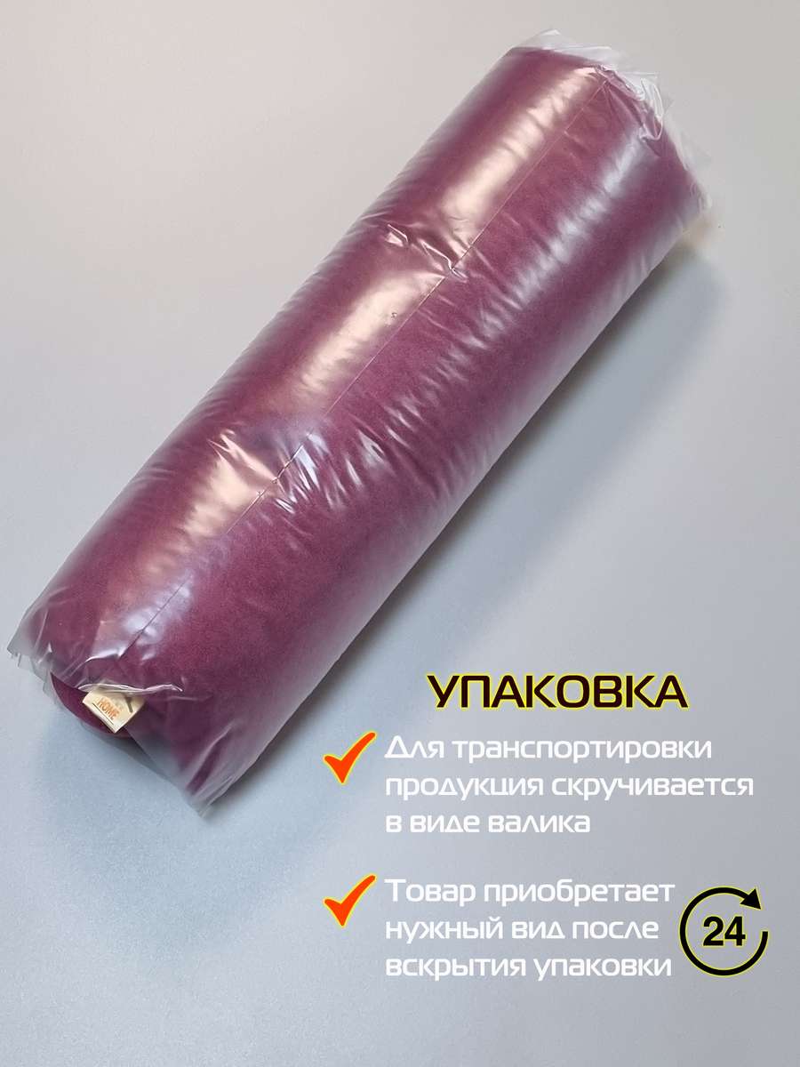 Подушка для сиденья VELOURS. 42x42. Каталог Матекс Подушка для сиденья VELOURS. 42x42. Каталог Матекс