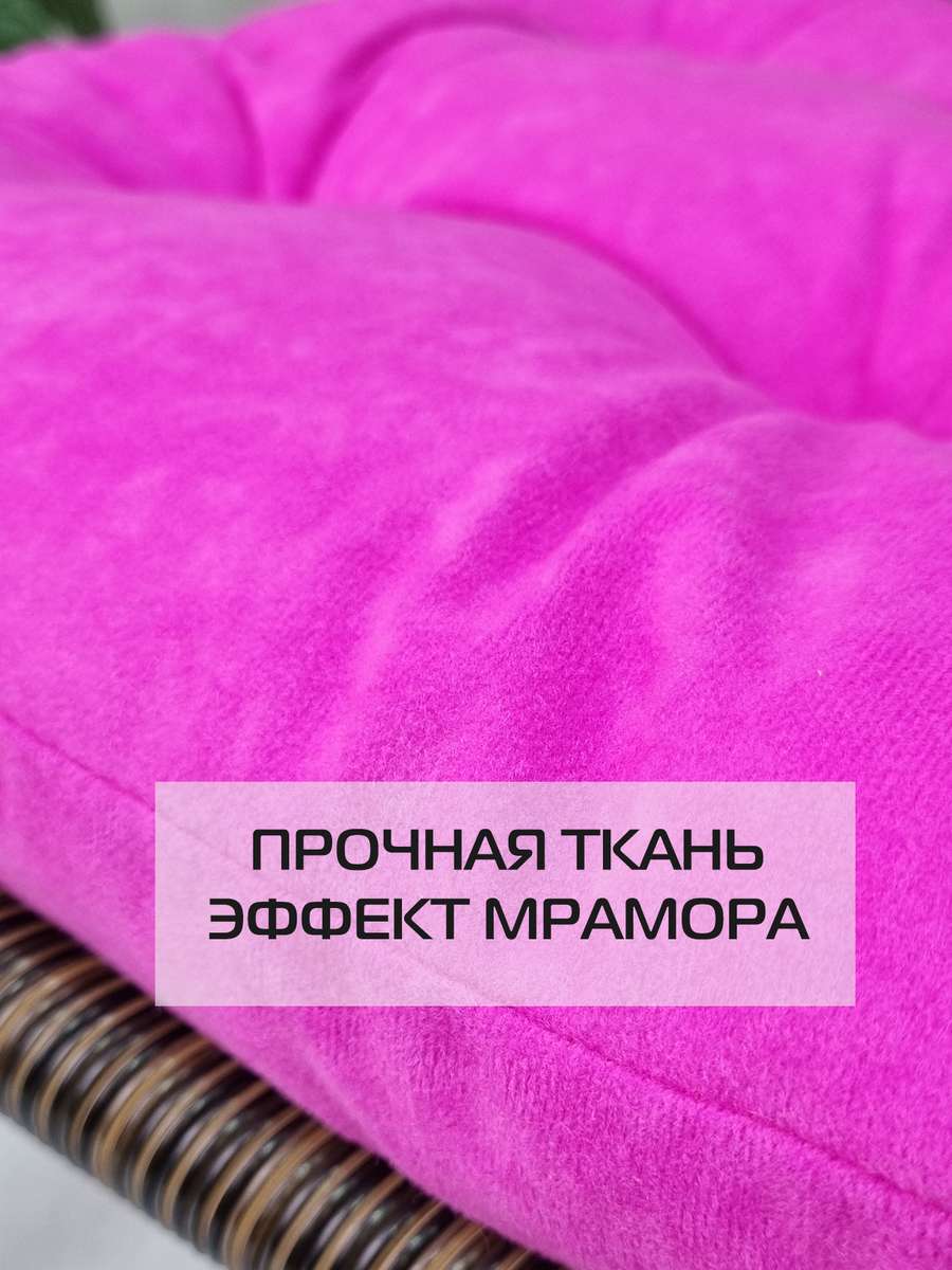 Подушка для сиденья VELOURS. 42x42. Каталог Матекс Подушка для сиденья VELOURS. 42x42. Каталог Матекс